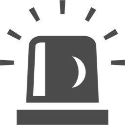 在外交官アラート