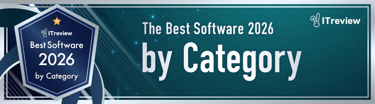「ITreview The Best Software in Japan 2026 by Category」にてBORDERが出張管理システム（BTM）部門を受賞しました